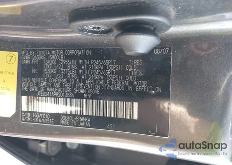 2008 Toyota Highlander from USA, damaged, VIN JTEDS41A982013836